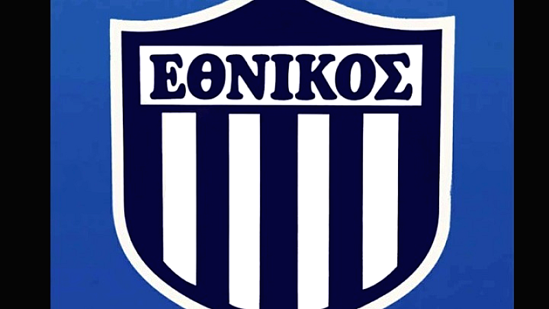 Νέα διάσταση στη διαμάχη κολύμβησης Πειραιά: Η θέση του Εθνικού για την ανάκληση της ειδικής αθλητικής αναγνώρισης