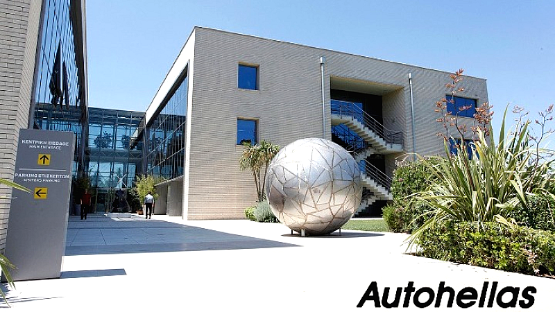 Autohellas: Εντυπωσιακή αύξηση κερδών και κύκλου εργασιών στο 9μηνο του 2025