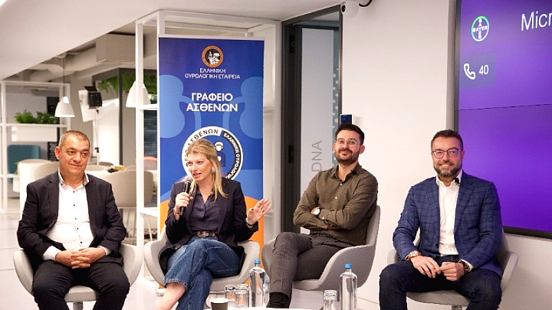 Bayer Ελλάς: Σπάμε τη σιωπή για τον καρκίνο του προστάτη – Μαζί στην πρόληψη!