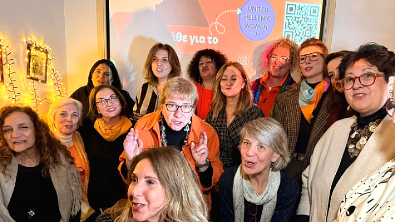 Βέλγιο: Μήνυμα ενάντια στην έμφυλη βία από το UHWC Βρυξελλών