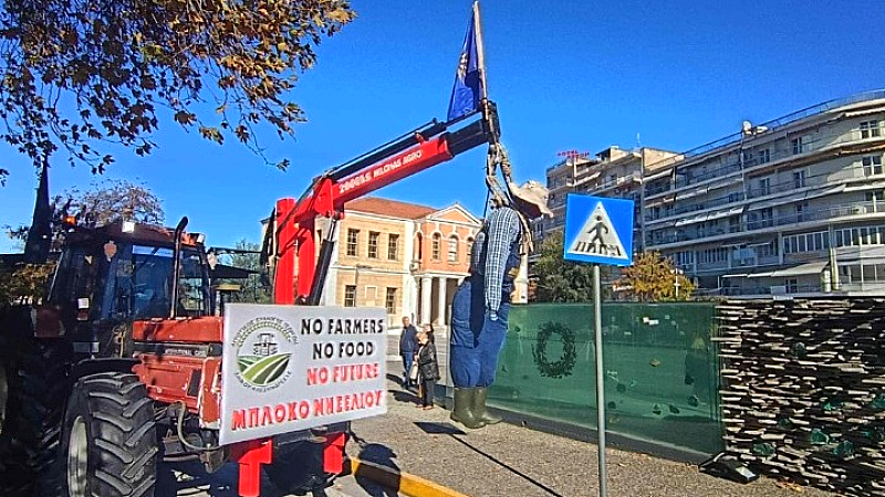 Κινητοποίηση αγροτών και κτηνοτρόφων στη Βέροια: Αίτημα για βιωσιμότητα στον πρωτογενή τομέα