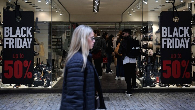 Black Friday και Cyber Monday: Το μεγαλύτερο εκπτωτικό γεγονός της χρονιάς ξεκίνησε