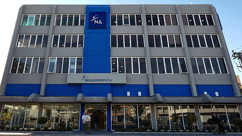 Εξεταστική της Βουλής για τον ΟΠΕΚΕΠΕ: Αποκαλύψεις για την αδιαφορία του ΣΥΡΙΖΑ απέναντι σε γνωστά προβλήματα