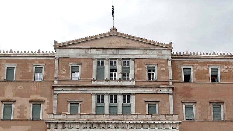 Σημερινή Ολομέλεια: Ψηφοφορία για τη φορολογική μεταρρύθμιση που στηρίζει τη μεσαία τάξη