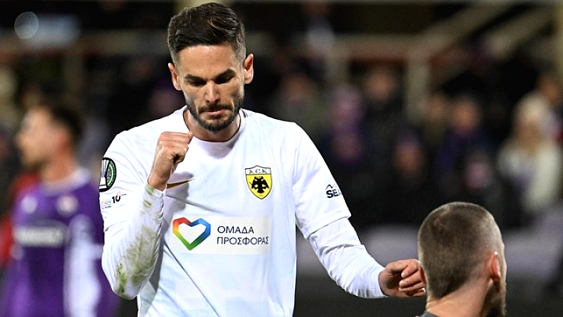 ΑΕΚ: Κορυφαία επίθεση και εντυπωσιακές επιδόσεις στην Conference League