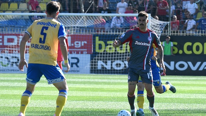 Ολυμπιακός: Χωρίς Ντάνι Γκαρθία και Έσε στην αναμέτρηση με την Κηφισιά