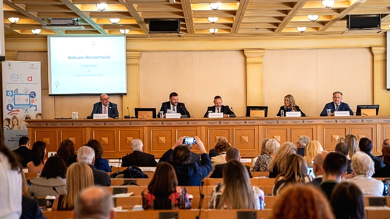 Χρηματοοικονομική γνώση: Θεμέλιο της εκπαίδευσης και της οικονομίας