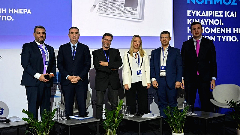 Δ. Κιρμικίρογλου: Ο Τύπος ως θεμέλιο της δημοκρατίας στην εποχή της τεχνολογίας