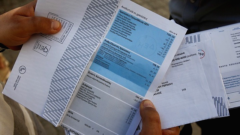 ΔΕΗ: Μείωση τιμών Νοεμβρίου με σημαντική έκπτωση 26%