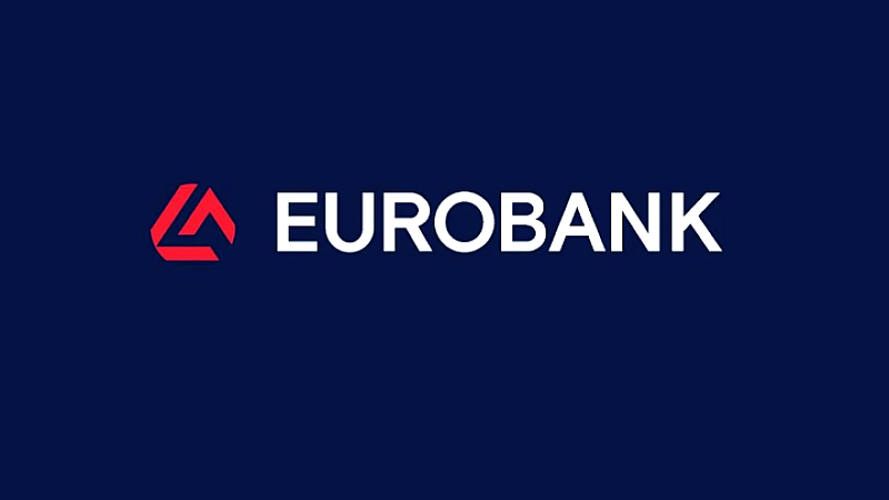 Δέσμευση της Eurobank να βρίσκεται στην πρώτη γραμμή για την αντιμετώπιση του δημογραφικού ζητήματος