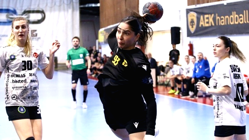 ΑΕΚ: Δεύτερη ήττα και πρόωρος αποκλεισμός από το European Cup