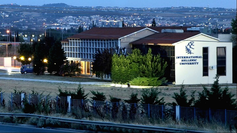 Διεθνές συνέδριο για τα δικαιώματα του παιδιού στο ΔΙΠΑΕ τον Ιούνιο του 2026