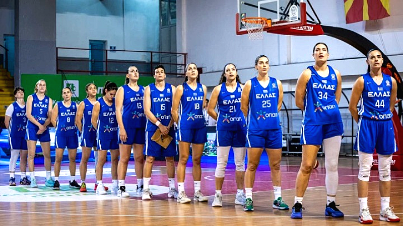 «Εντυπωσιακή νίκη για την εθνική γυναικών επί της Βόρειας Μακεδονίας στα Σκόπια»