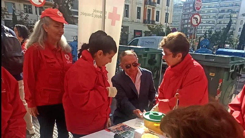 Ενημερωτική δράση του ΕΕΣ στην Παγκόσμια Ημέρα Σακχαρώδη Διαβήτη