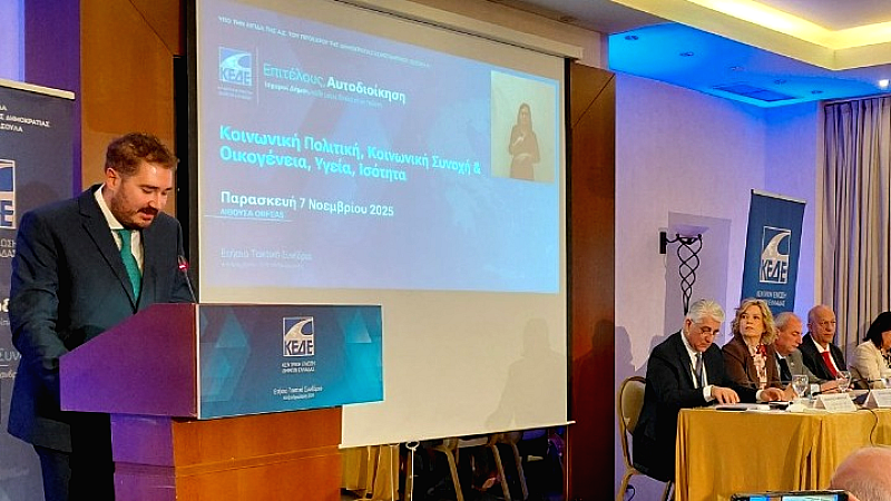 Έλενα Ράπτη: Σημαντική η συνεργασία με την τοπική αυτοδιοίκηση για την κοινωνική πολιτική και συνοχή