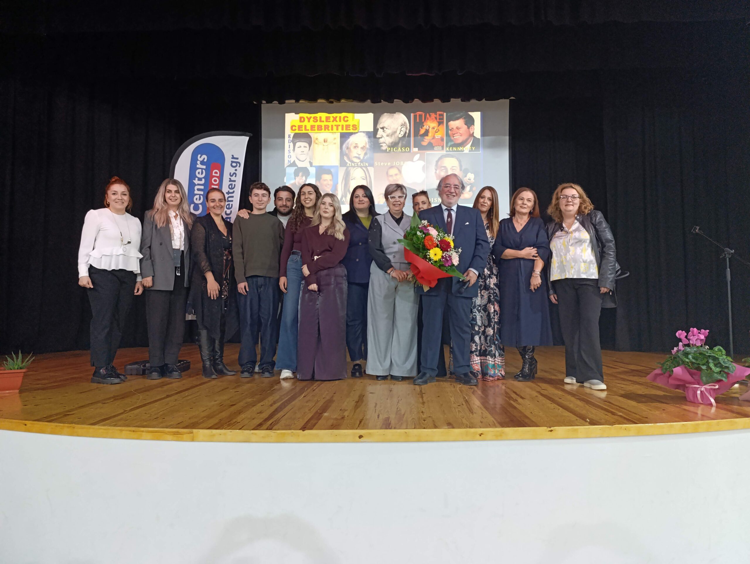 Ξεκινά εκστρατεία κατά του bullying στο Δ. Ωραιοκάστρου – Η αρχή έγινε με διάλεξη του καθηγητή Γ. Παυλίδη