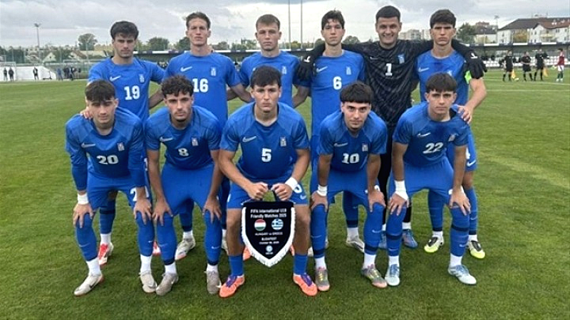 EURO U19: Σημαντικός αγώνας για την Ελλάδα απέναντι στη Λευκορωσία