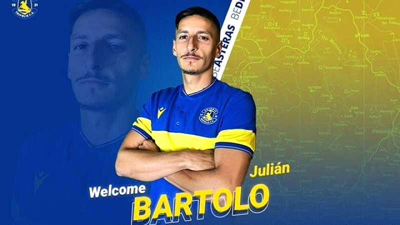 Ο Μπαρτόλο φτάνει τις 100 συμμετοχές με τον Αστέρα Τρίπολης