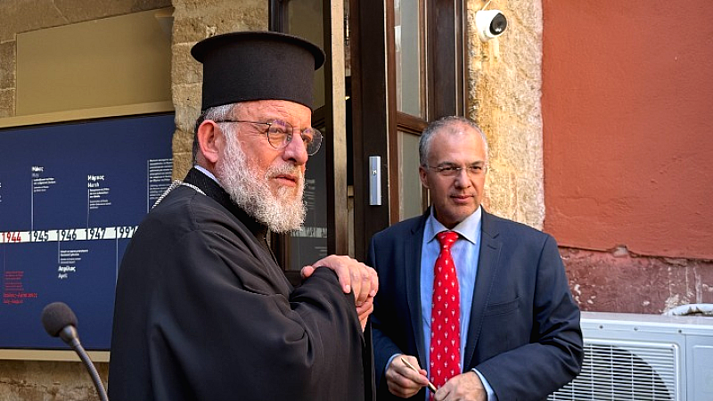 Εορτασμός εγκαινίων του ανακαινισμένου Εβραϊκού Μουσείου Ρόδου