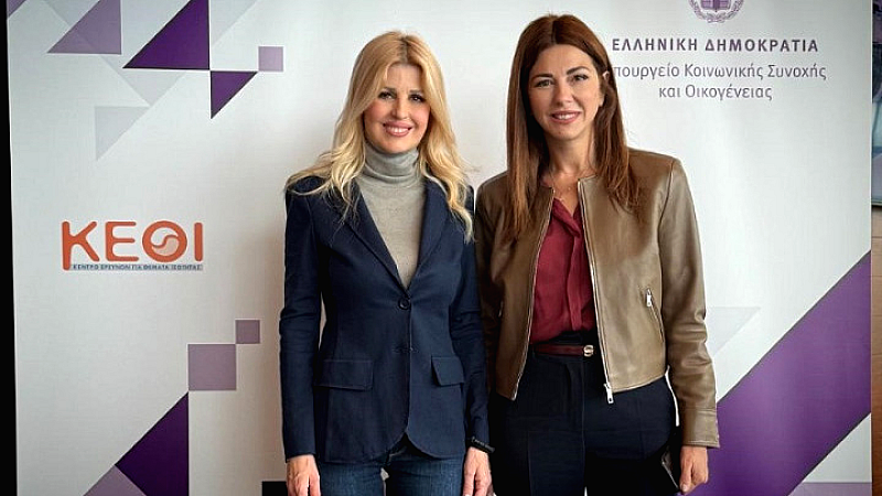 Ενημέρωση και ευαισθητοποίηση για την έμφυλη και ενδοοικογενειακή βία