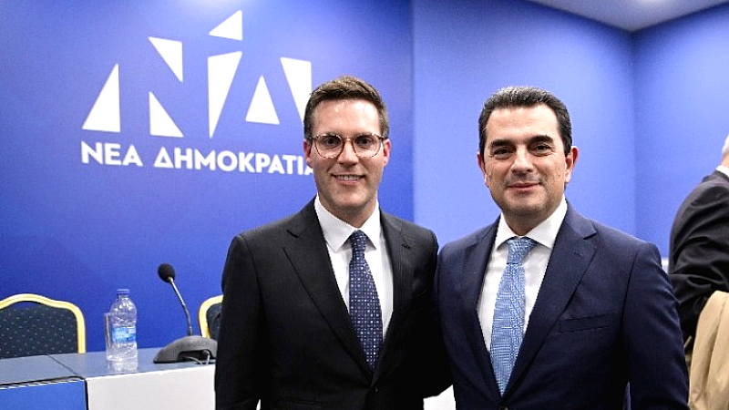 Ελληνογερμανικές οικονομικές σχέσεις: Προοπτικές συνεργασίας και ανάπτυξης