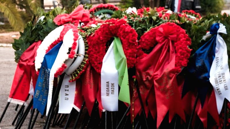 Σημαντική συγκέντρωση για την 52η επέτειο του Πολυτεχνείου