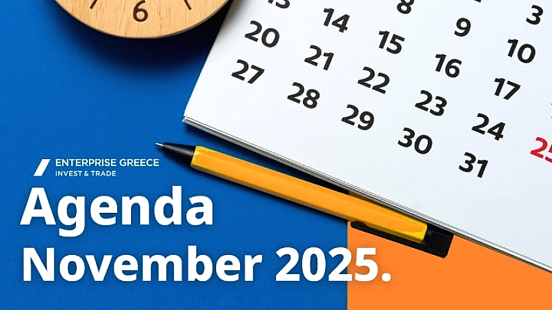 Σημαντικές διεθνείς εκθέσεις για την ελληνική επιχειρηματικότητα τον Νοέμβριο