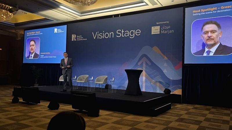 Επενδυτικός «προορισμός εμπιστοσύνης» στο επίκεντρο του Resort & Residential Hospitality Forum 2025