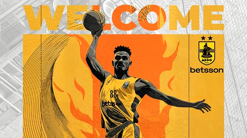 Επίσημη ανακοίνωση: Στον Άρη ο Αμίν Νουά