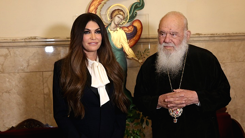 Η πρέσβης των ΗΠΑ Κίμπερλι Γκίλφοϊλ επισκέπτεται τον Αρχιεπίσκοπο Ιερώνυμο