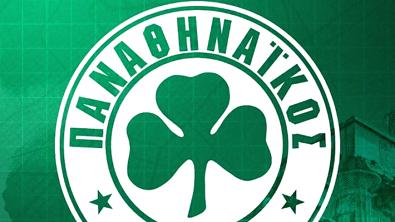 Επιστολές του Παναθηναϊκού προς τις Ομοσπονδίες Ουρουγουάης και Πολωνίας για την κατάσταση παικτών