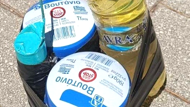 Εκρηκτική επίθεση στην είσοδο γραφείων της ιστοσελίδας ellada24.gr στην Παλλήνη