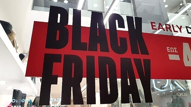 Νέα εποχή για τη Black Friday: Οι υπηρεσίες κυριαρχούν στις αγορές