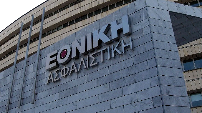 Εθνική Ασφαλιστική: 134 χρόνια ιστορίας και μια νέα αρχή