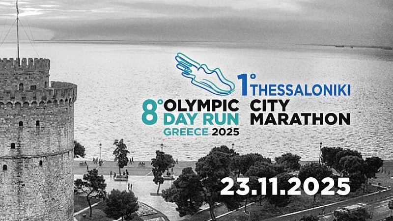 Η Θεσσαλονίκη γιορτάζει με τον 1ο μαραθώνιο της πόλης και τον 8ο αγώνα Olympic Day Run