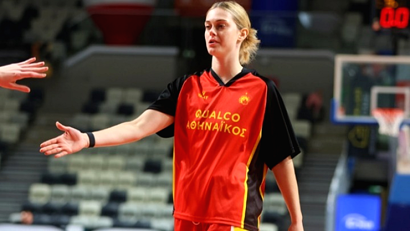 Eurocup: Εντυπωσιακή νίκη για τον Αθηναϊκό