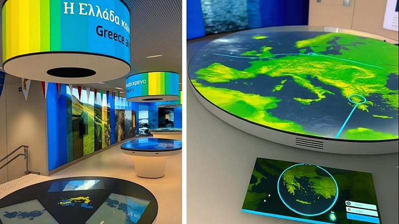 Europa Experience Athens – Μια νέα εποχή για την Ευρώπη στο Μέγαρο Αρσακείου