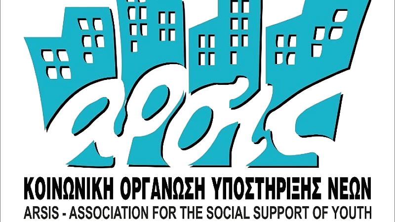 Ανάγκη για στρατηγική ένταξης των κοινοτήτων ρομά