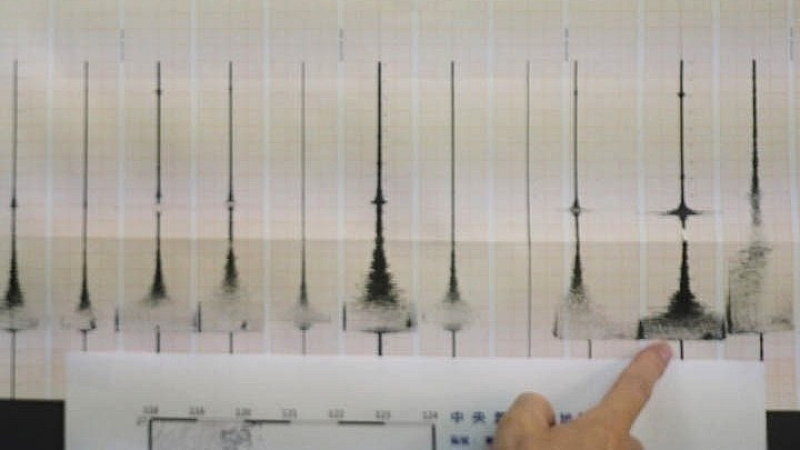 Σεισμός 4,6 Ρίχτερ κοντά στη Σκύρο: Χωρίς αναφορές ζημιών και καμία ανησυχία