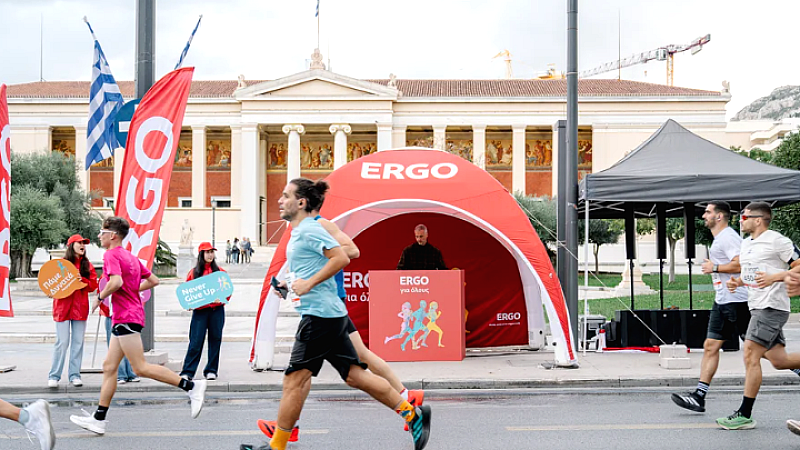 Η ERGO Ασφαλιστική ενισχύει το κοινωνικό της αποτύπωμα στον 42ο Μαραθώνιο