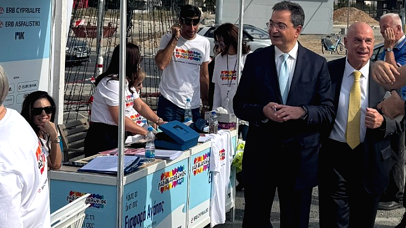 Η Eurobank στηρίζει τον Ραδιομαραθώνιο Κύπρου 2025