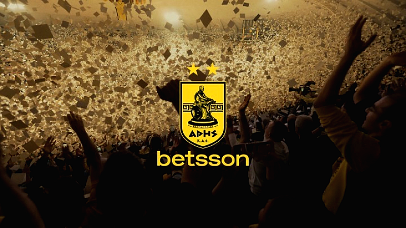 Η ΚΑΕ Άρης εξόφλησε τις οικονομικές υποχρεώσεις της στο Δημόσιο