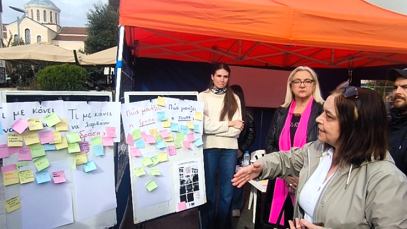 Η Καλαμαριά στέλνει ηχηρό μήνυμα κατά της έμφυλης βίας με τη συμμετοχή της νέας γενιάς