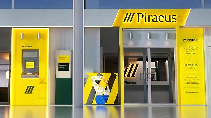 Η Τράπεζα Πειραιώς ολοκληρώνει την εξαγορά της Εθνικής Ασφαλιστικής, επενδύοντας στο μέλλον