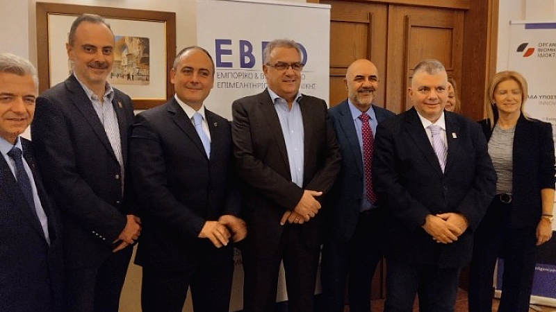 Καίρια η γνώση για τη διανοητική ιδιοκτησία στις μικρές επιχειρήσεις