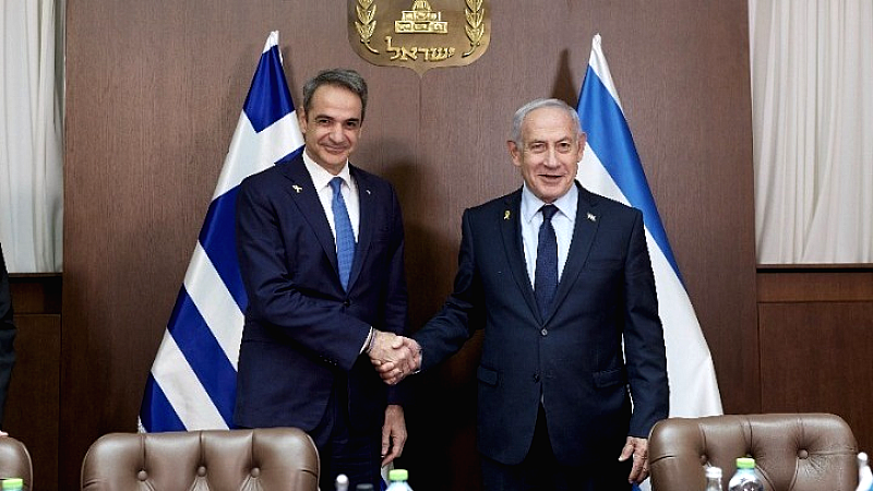 Στην κορυφή της ατζέντας Μητσοτάκη-Νετανιάχου η εφαρμογή της ειρηνευτικής συμφωνίας στη Γάζα