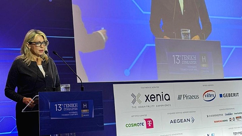 Η υφυπουργός Τουρισμού Άννα Καραμανλή εγκαινιάζει την έκθεση Xenia 2025