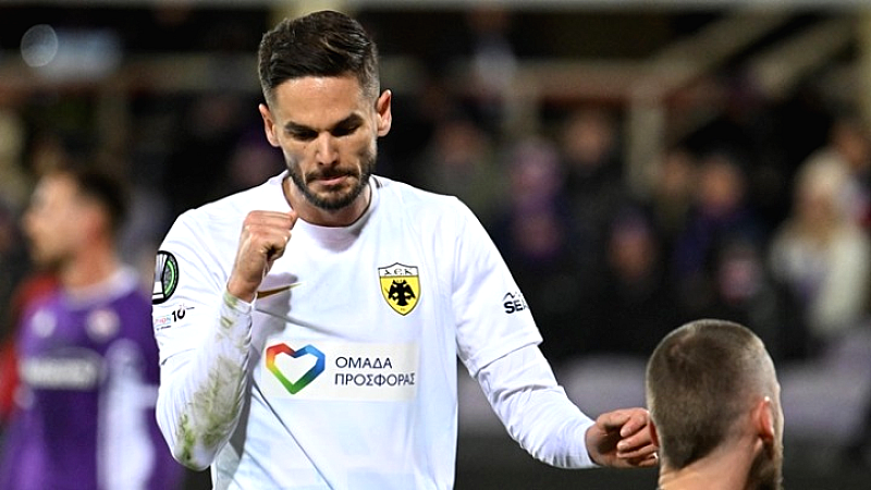 Σημαντική νίκη για την ΑΕΚ με 1-0 επί της Φιορεντίνα
