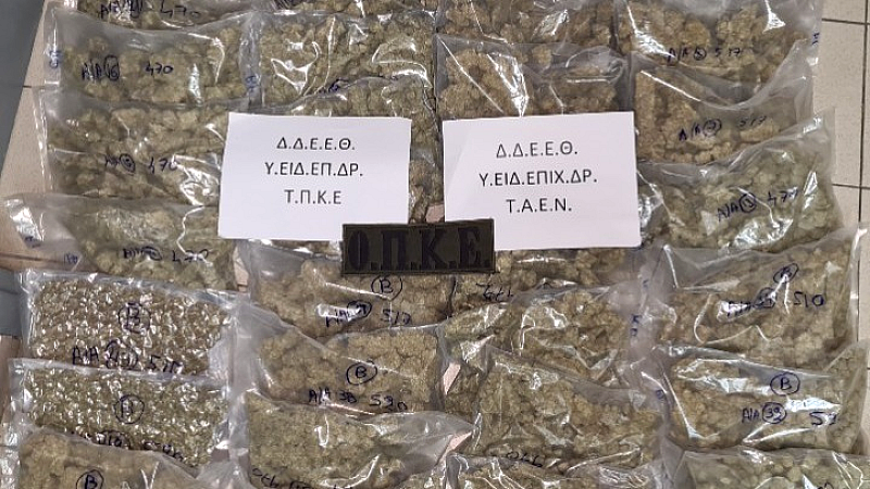 Συλλήψεις στη Θεσσαλονίκη: Κατασχέθηκαν 21 κιλά κάνναβης από ταξί