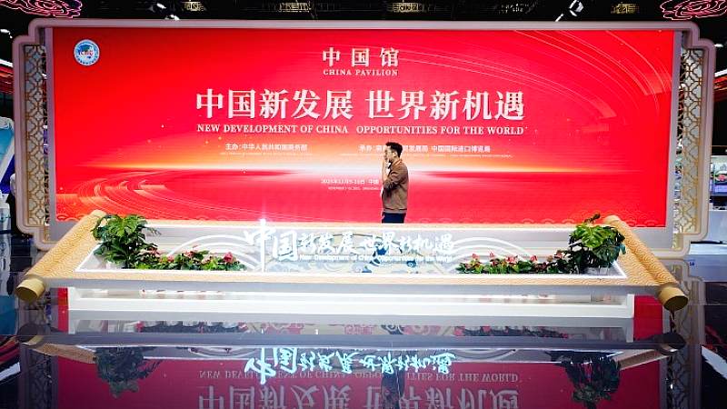 Κίνα: Νέο ρεκόρ στη CIIE με συμφωνίες αξίας 83,49 δισ. δολαρίων